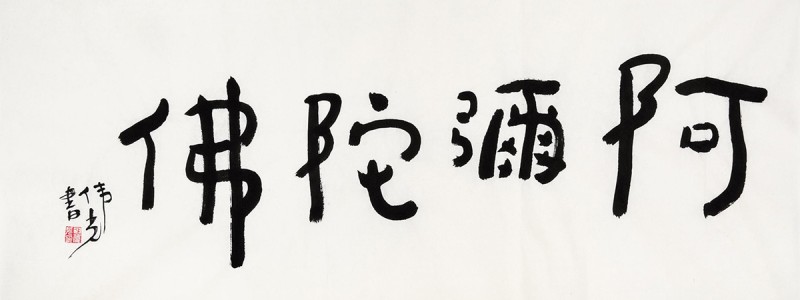 原创案例